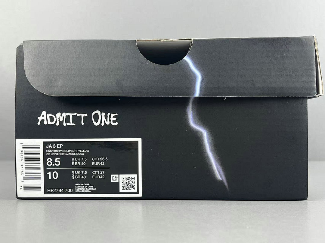 Nike Ja 3 EP 