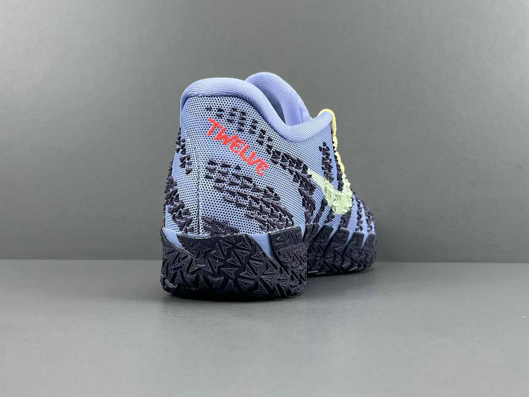 Nike Ja 3 EP 
