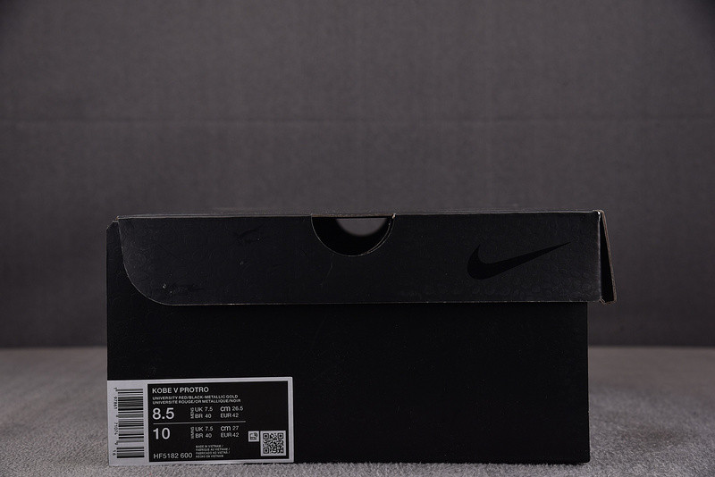 Nike Kobe 5 Protro "Year of the Mamba" HF5182-600