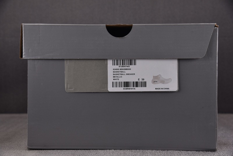 Ba1en*iaga basketball shoes