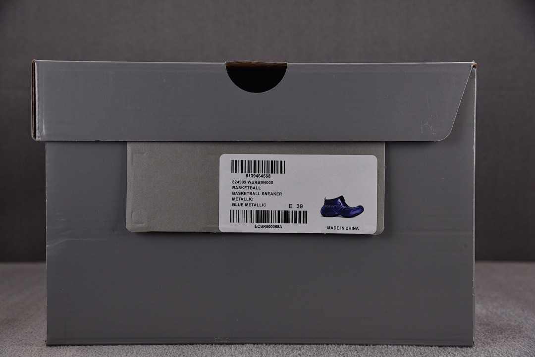 Ba1en*iaga basketball shoes