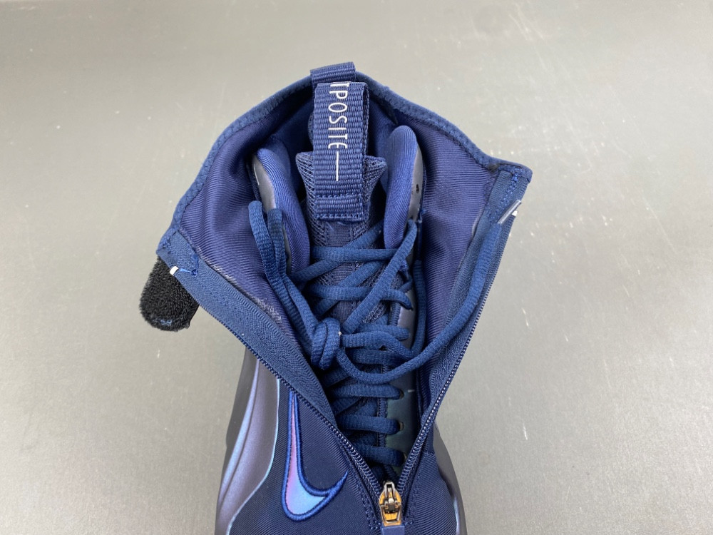 Nike Air Flightposite Jason Kidd 2025 HJ4481-900
