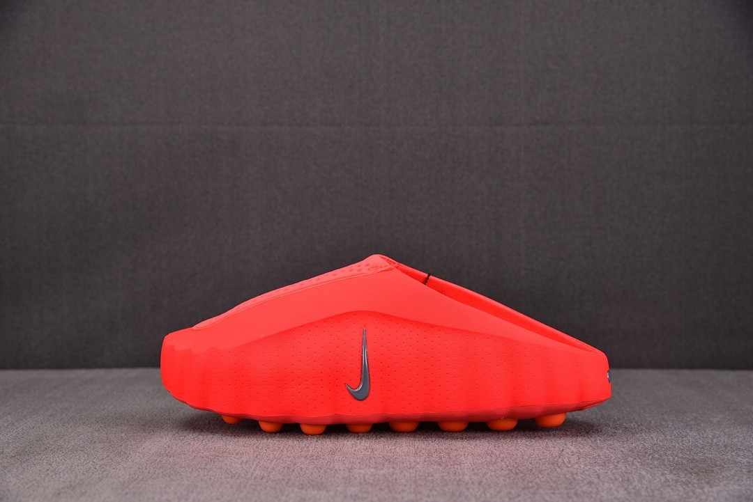 Nike Mind 001 'Solar Red' HQ4307-600