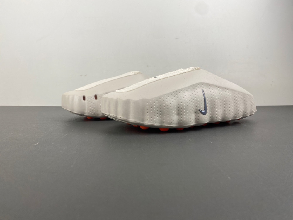 Nike Mind 001 'Sail' HQ4309-100