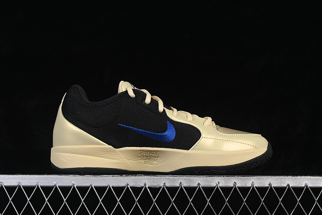 Nike Ja 2 EYBL Men