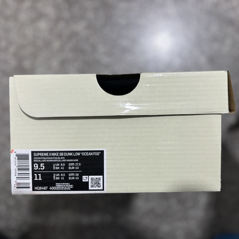 Suprem* x Nike SB Dunk Low Ocean Fog HQ8487-400