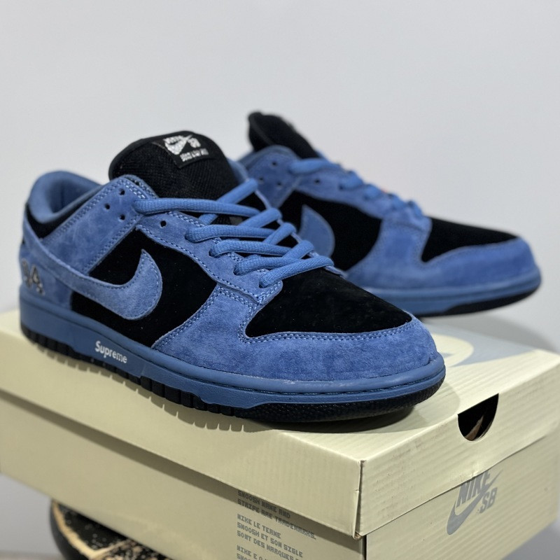 Suprem* x Nike SB Dunk Low Ocean Fog HQ8487-400