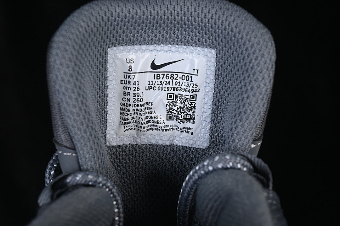 Nike Air Max 95 "Cool Grey/Psychic Blue" IB7682-001