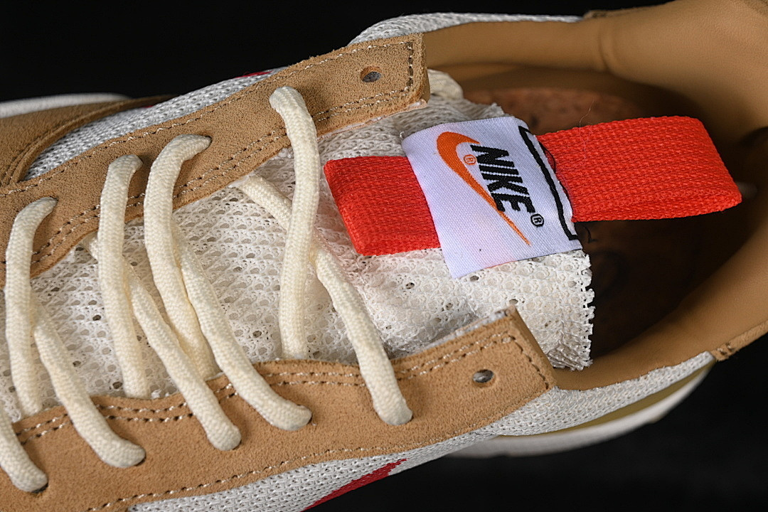 NikeCraft Tom Sachs x Nike Mars Yard 3.0 - IF2885-100