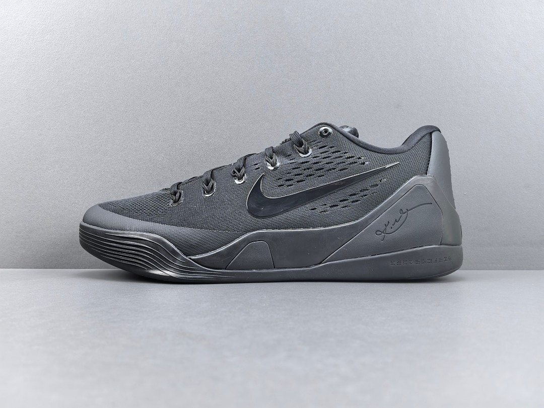 Nike Kobe 9 Elite Low EM TB P "Black" IH5095-002