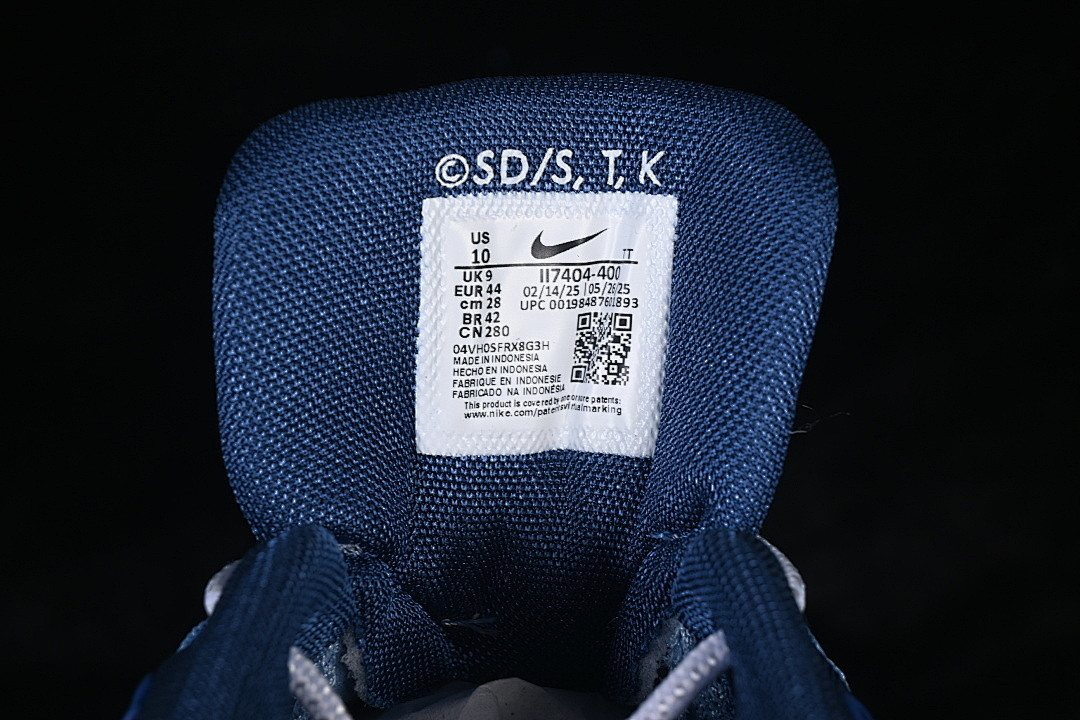 Nike Air Max 95 QS YGO 