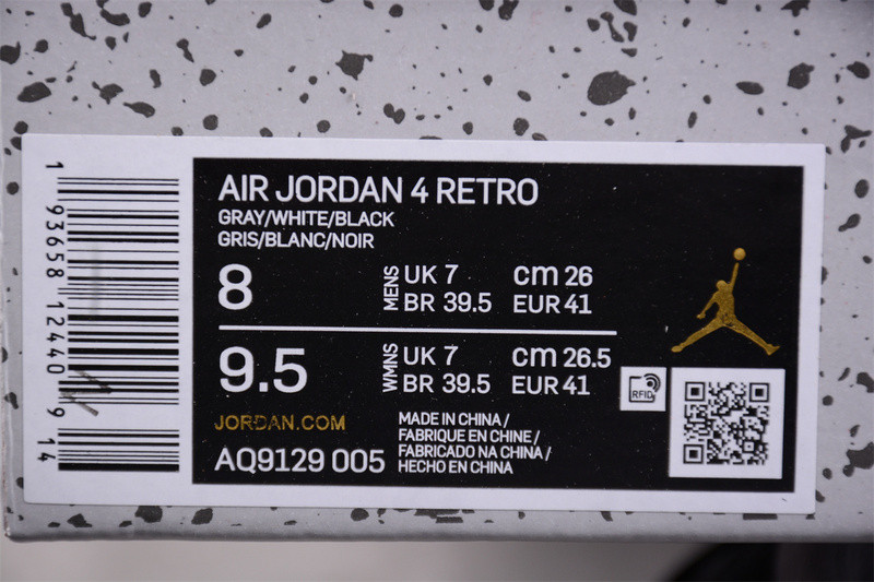 Air Jordan 4 WMNS AQ9129-005