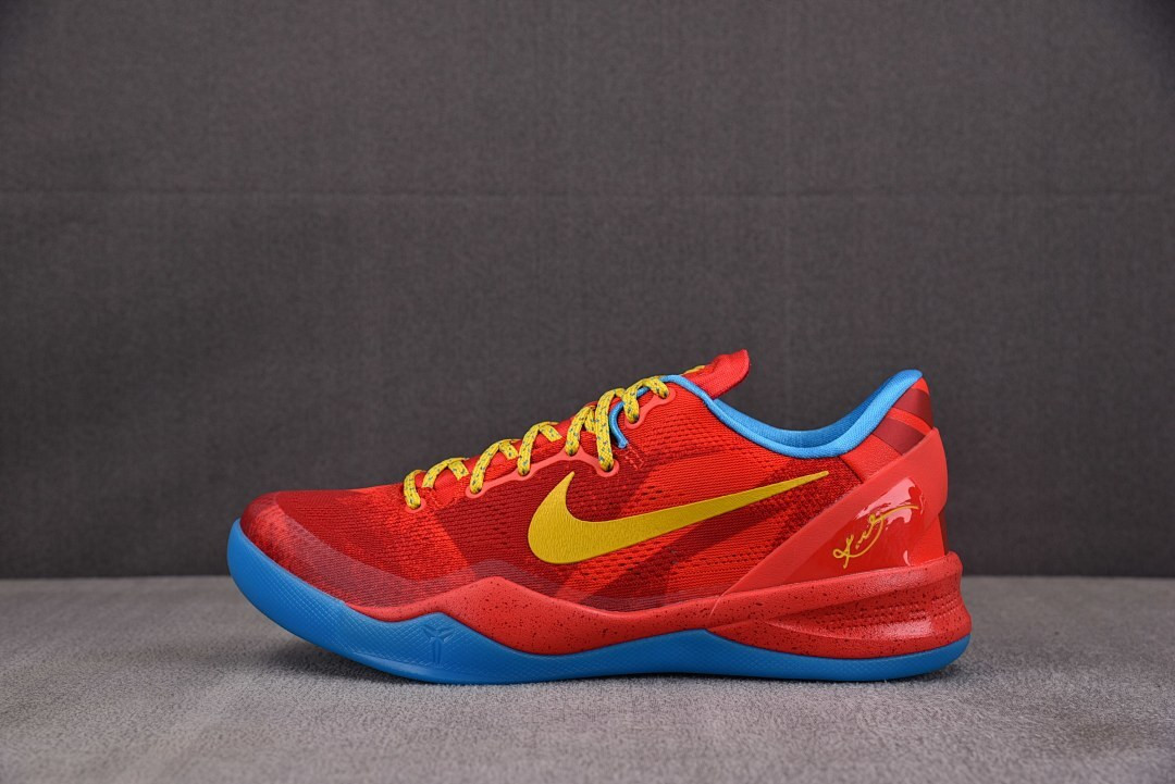 Nike Kobe 8 Protro "Year of the Horse" IM0594-600
