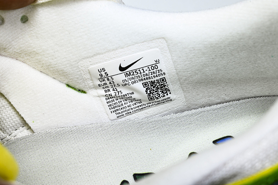 Nike Air Max 90 Grateful Dead University of Oregon Grateful Ducks IM2511-100