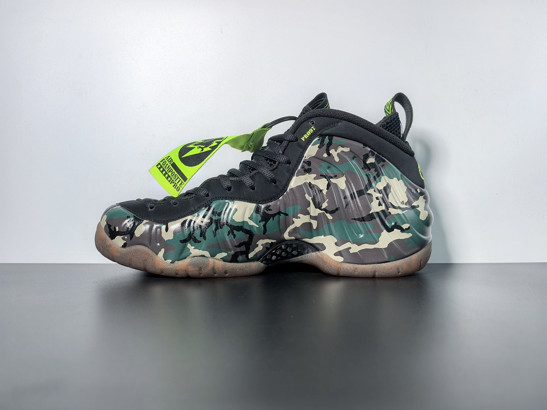 Air Foamposite Pro 'Black and Multi-Color' IM5204-001