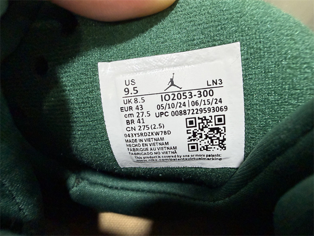 Air Jordan 8 “BIN 23” IO2053-300