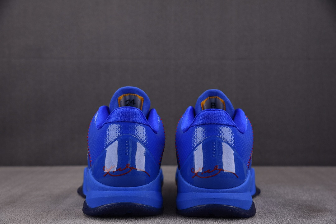 Nike Kobe 5 Protro 