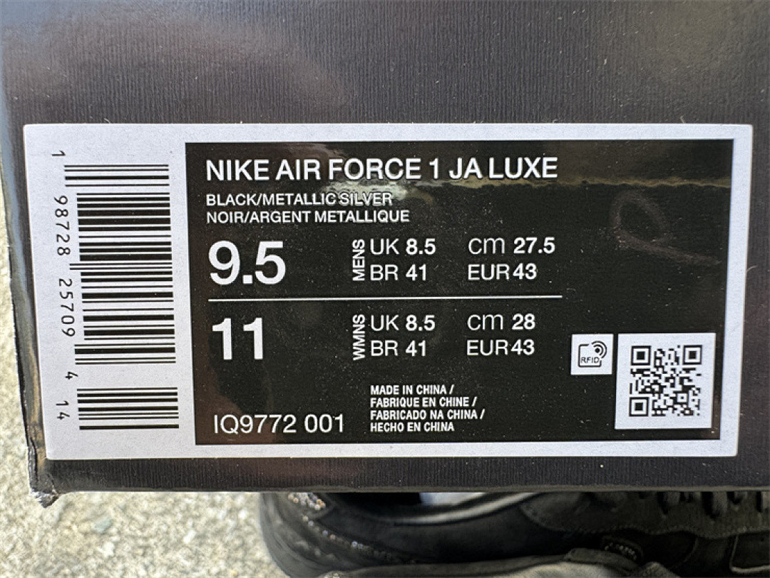 Nike Air Force 1 Low LX Ja Morant Swarovski IQ9772-001