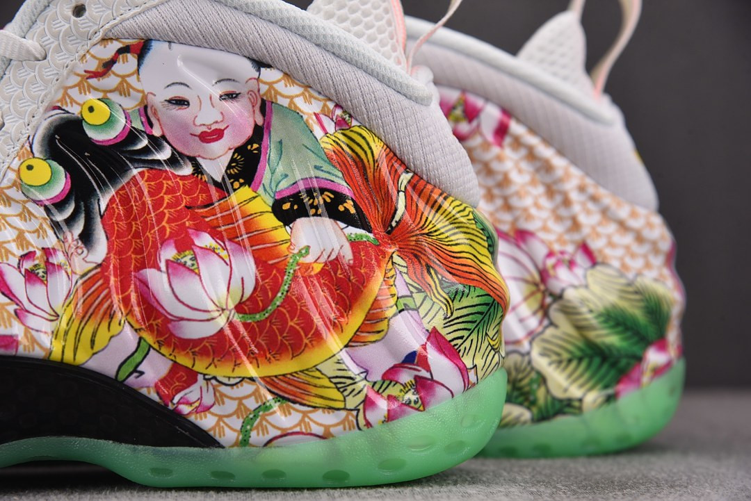 Nike Air Foamposite One Pro 