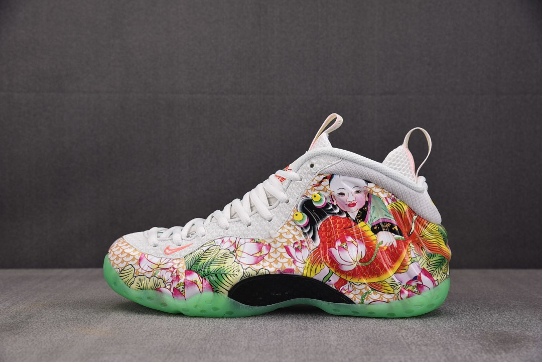 Nike Air Foamposite One Pro 'Tianjin 2.0' IR2078-100