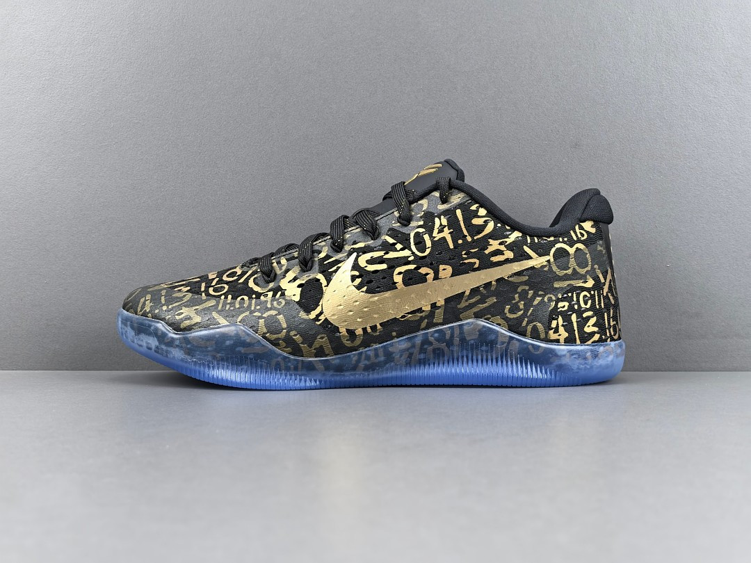 Nike Kobe 11 Protro Low "Mamba Day" IU4902-900