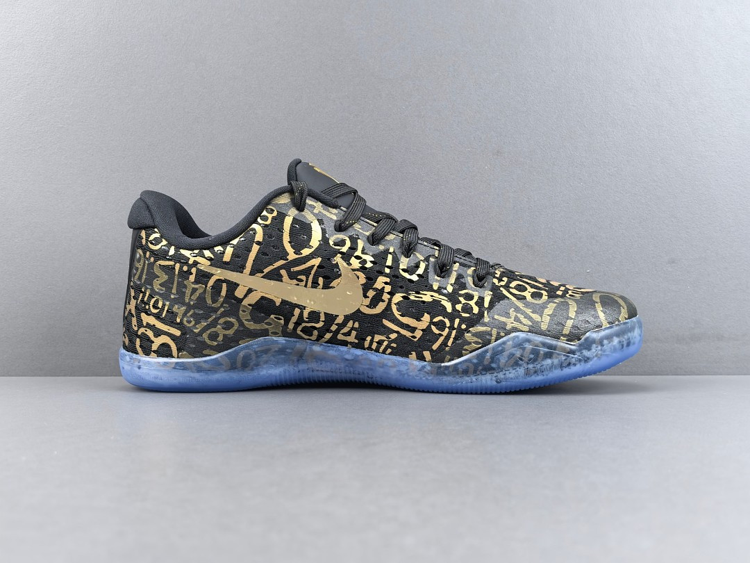 Nike Kobe 11 Protro Low "Mamba Day" IU4902-900