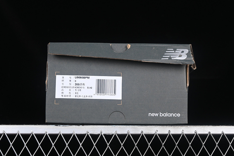 New Balance 9060 Triple Black U9060BPM