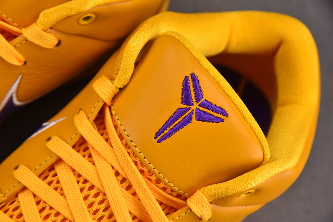 Nike Kobe 4 Protro "Lakers" Draft Day Pack IV6592-700
