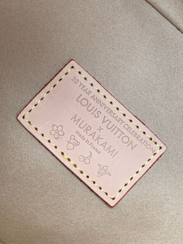 LOUIS VUITTON All In BB