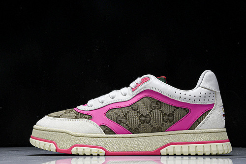 G*u*i re-web sneakers