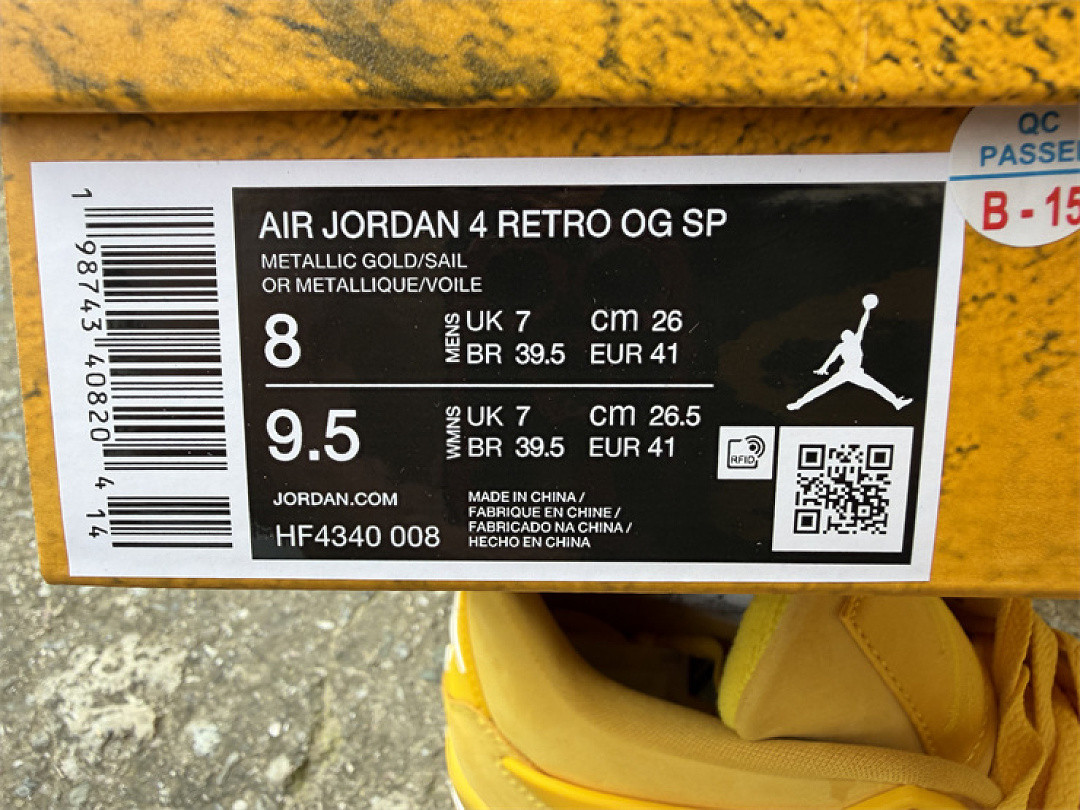 Nigel Sylvester x Air Jordan 4 ‘Yellow Bricks’