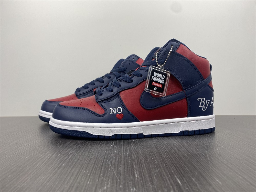 Nike SB Dunk High By Any Means Navy DN3741-600