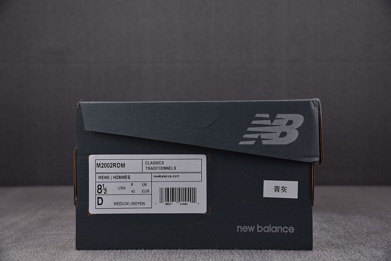 New Balance Men