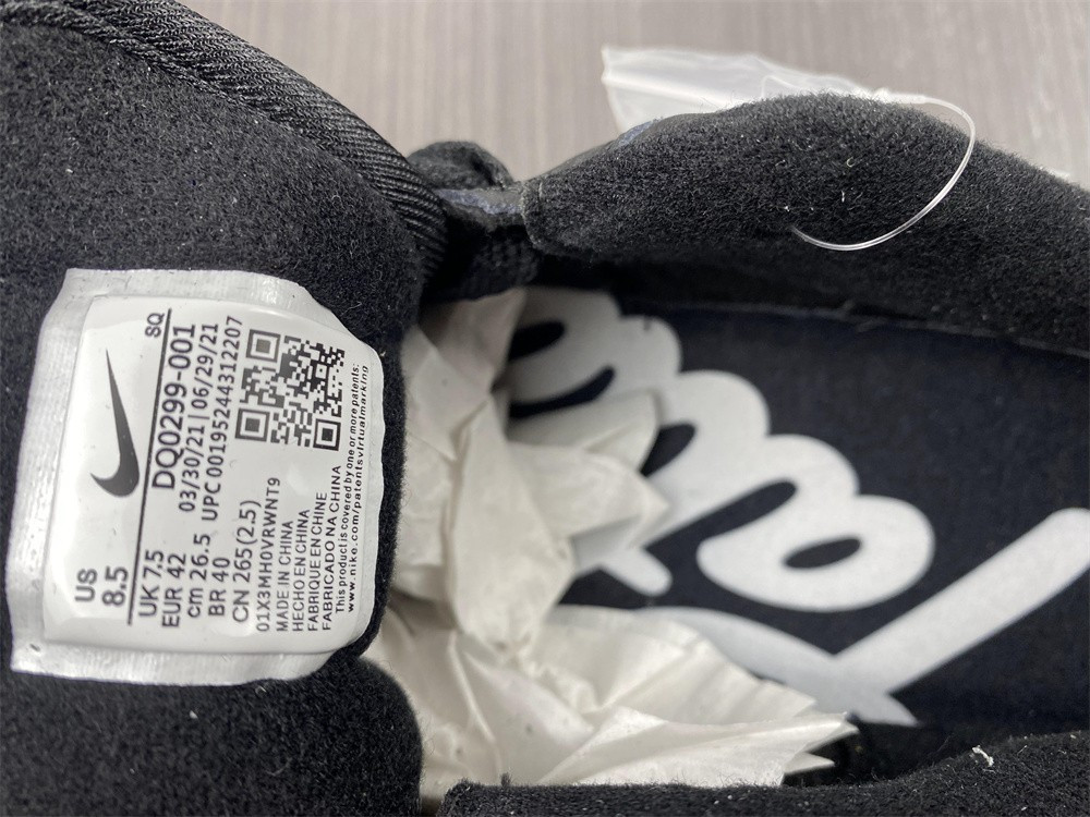 Nike Air Max 1 Patta Waves Black (with Bracelet) DQ0299-001