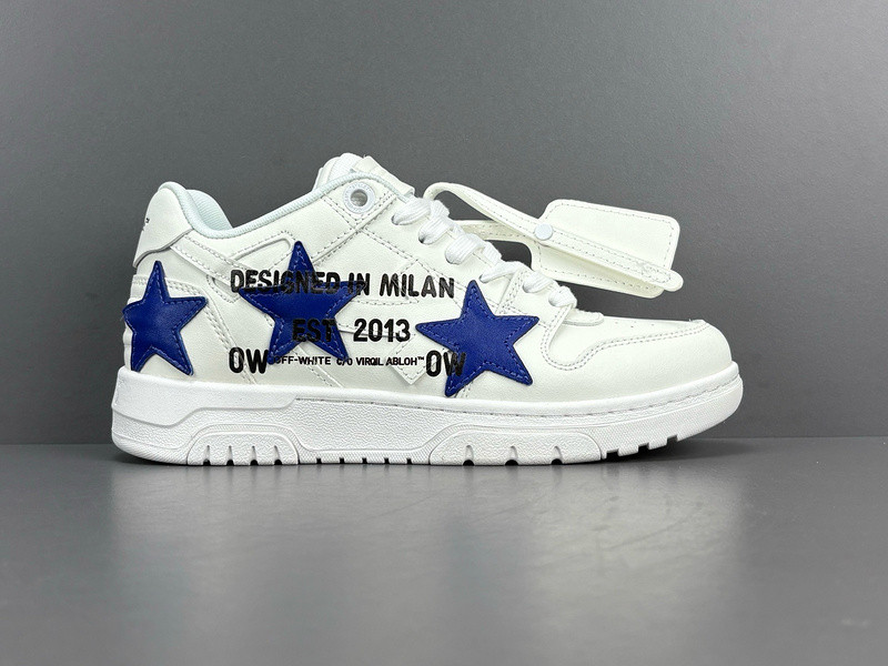 Off-White c/o Virgil Abloh