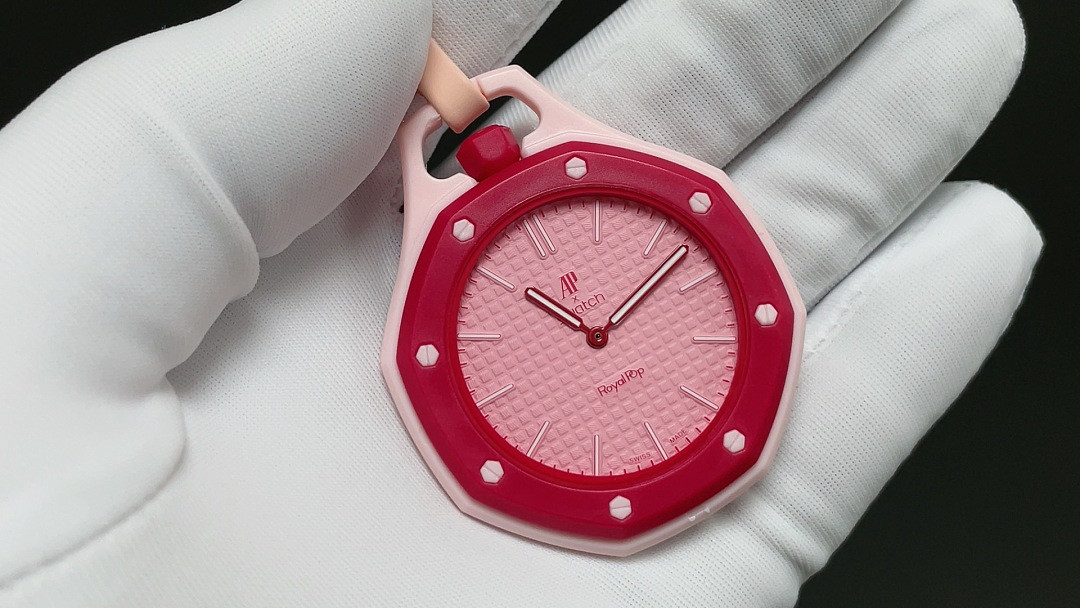 Swatch x Audemars P1g*et Royal Pop