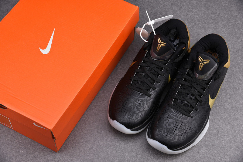 Nike Kobe 5 Big Stage Away - 386429-008