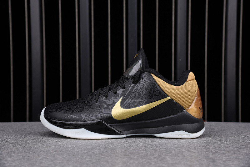Nike Kobe 5 Big Stage Away - 386429-008