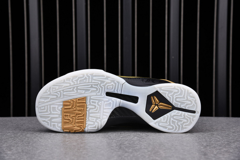 Nike Kobe 5 Big Stage Away - 386429-008