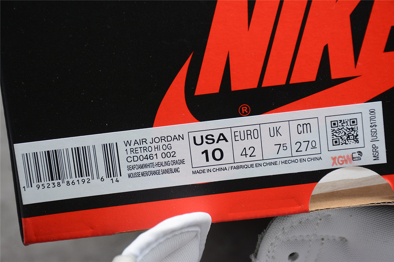 AIR JORDAN 1 HIGH OG ‘SEAFOAM‘ CD0461-002