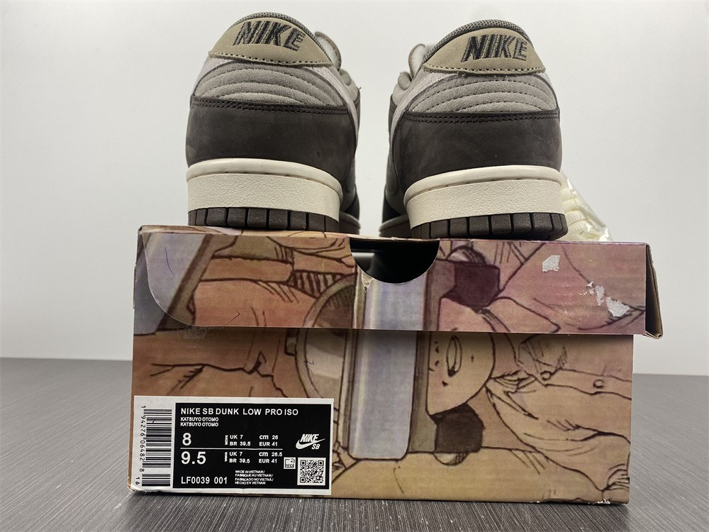 Nike SB Dunk Low "Steamboy OST" LF0039-001