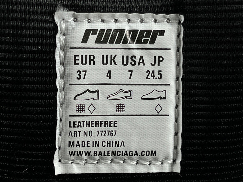 Ba*len*cia*ga runner 772767 w3rny 0135 (it’s not the same as the previous one!)