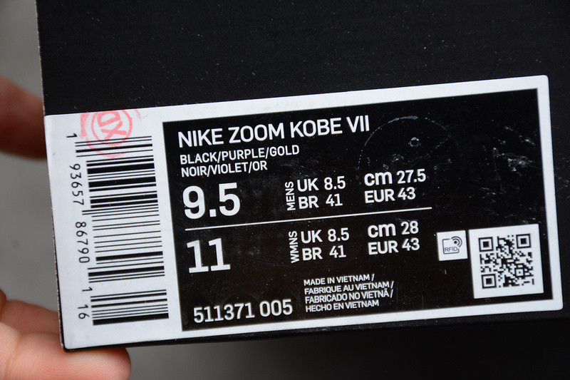 NIKE ZOOM KOBE 7 VIII 511371-005