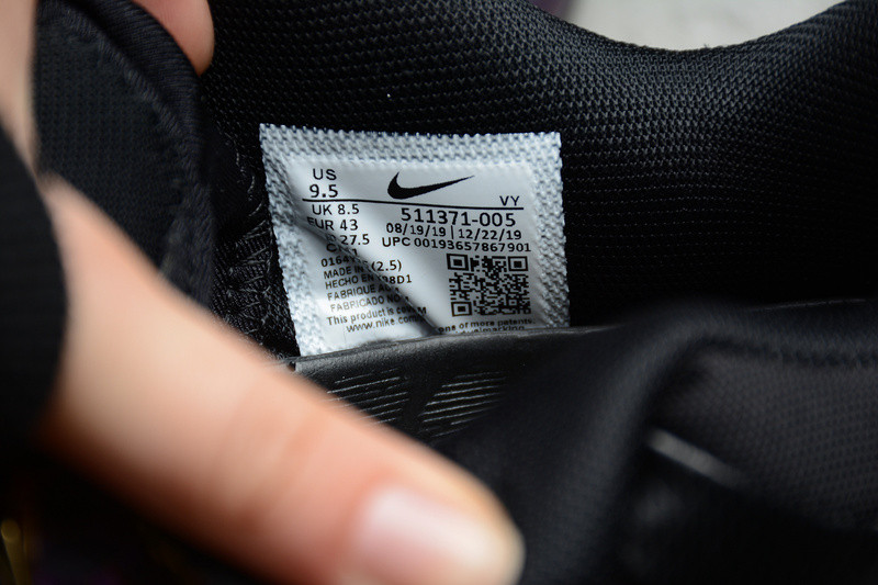 NIKE ZOOM KOBE 7 VIII 511371-005