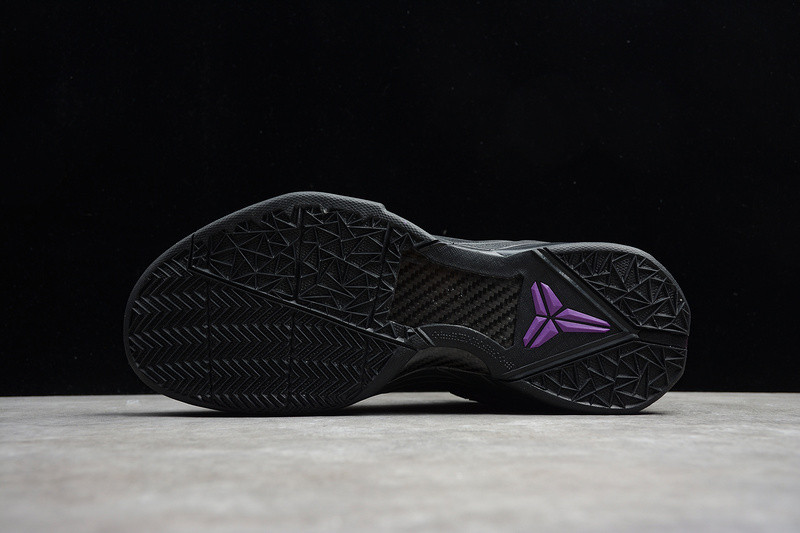 NIKE ZOOM KOBE 7 VIII 511371-005