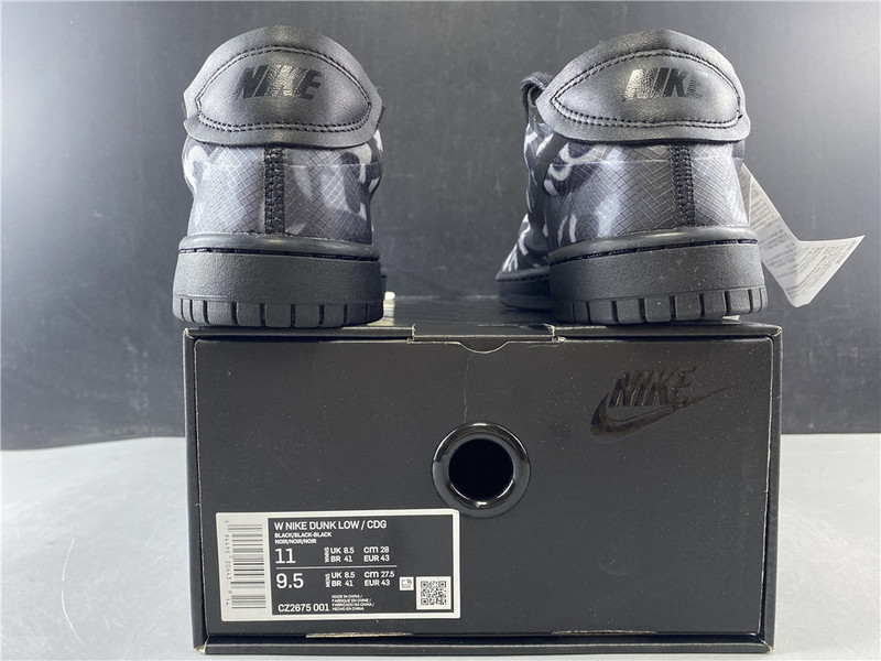 Nike Dunk Low Comme des Garcons Print (W) CZ2675-001